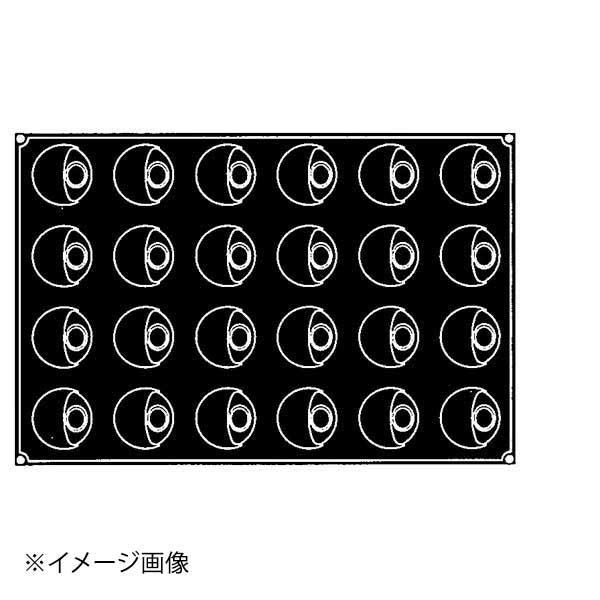 PX029 エクリッセェ 24ヶ取