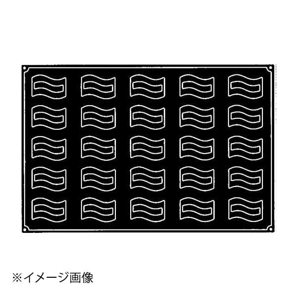 PX023 オンディーヌ 25ヶ取