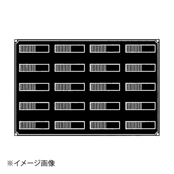 PX026 ログ 20ヶ取