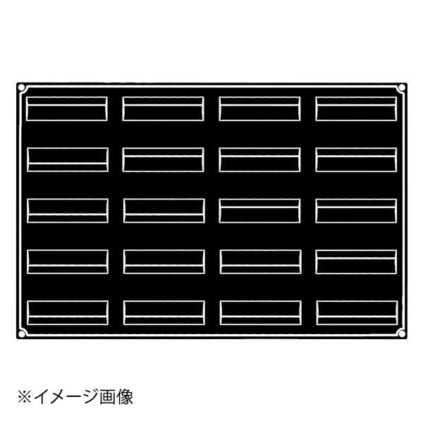 PX035 ムーヴ 20ヶ取