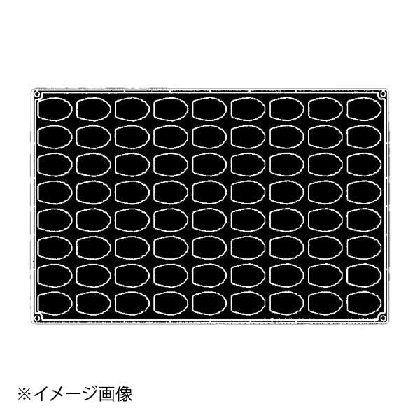 PX305 ミニマドレーヌ 72ヶ取