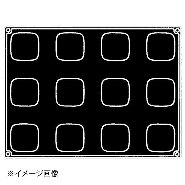 PX4343 スクエア 12ヶ取 6,802円