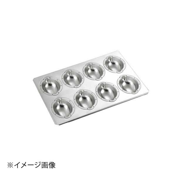 ホワイトサム シリコン加工 レモン型 8ヶ付