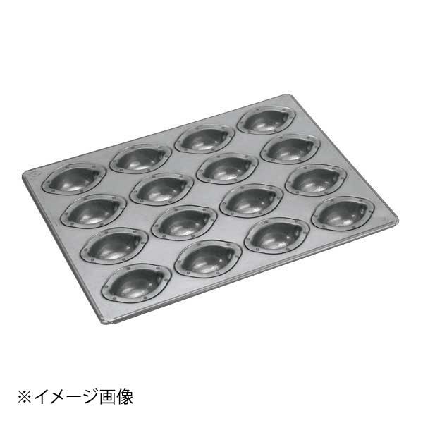 ホワイトサム シリコン加工 ミニレモン型 16ヶ付