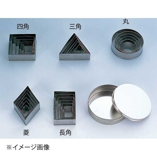 楽天市場】在庫無くなり次第販売終了 クッキー型セット 三角形 6個 缶