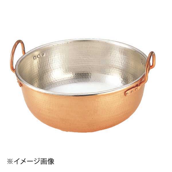 ホワイトサム 銅サワリ鍋 尺1