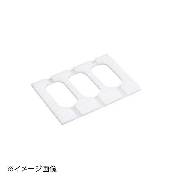 PC五平餅押し型 3ヶ取
