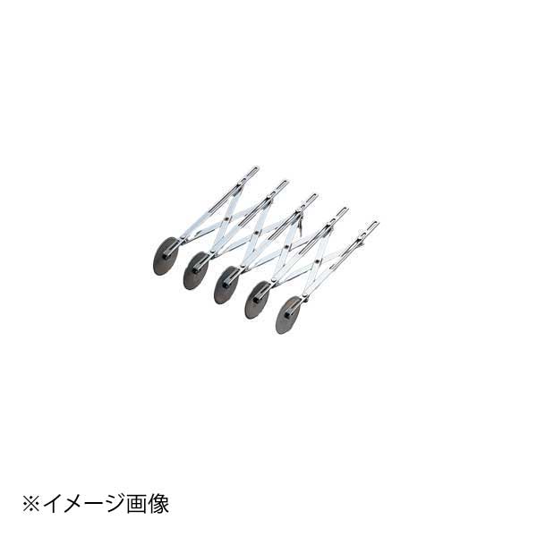 サーモ フラット5連カッター 68805｜スタイルキッチン