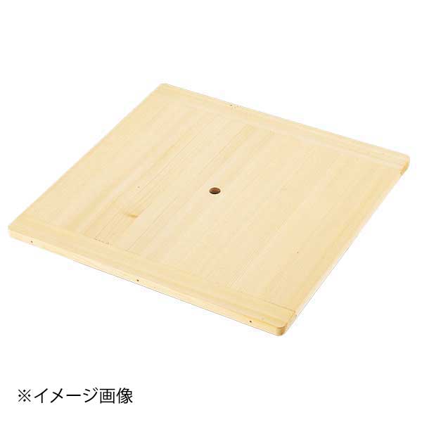 角セイロ用台す 8分厚 尺4寸用