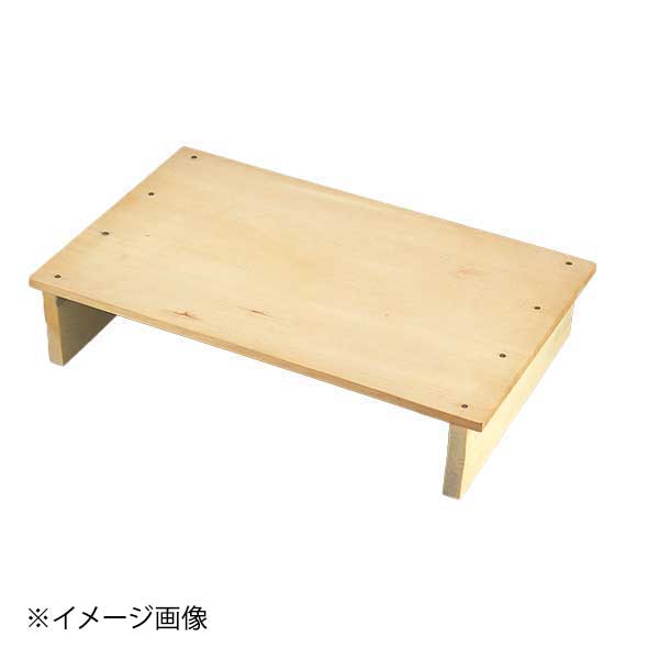 木製洋取板
