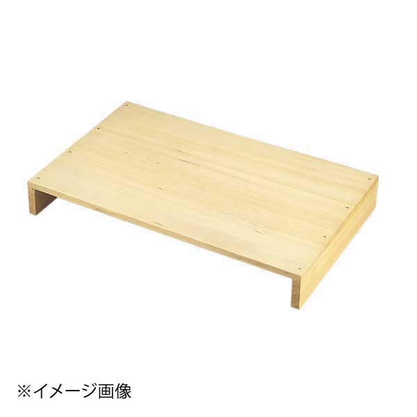 ギフトラッピングのご御引き回し