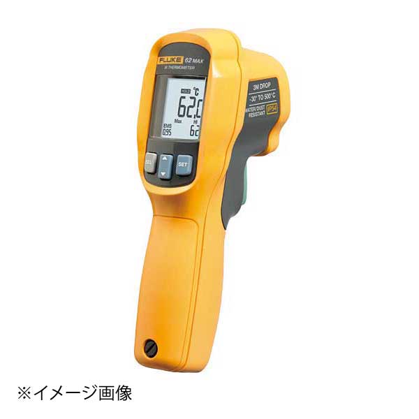 非接触温度計 Fluke62 MAX｜スタイルキッチン 12,947円