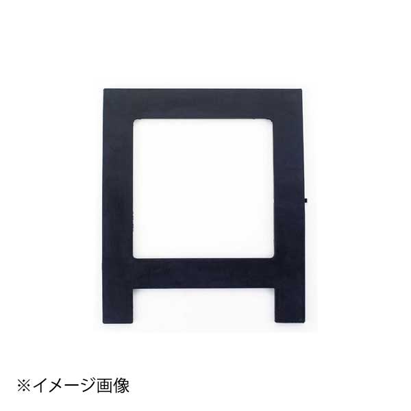 セロマット 尺4～尺5用｜スタイルキッチン