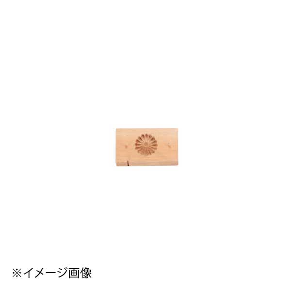 ギフトラッピングのごお引き回し