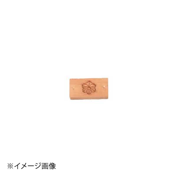 ギフトラッピングのごお引き回し