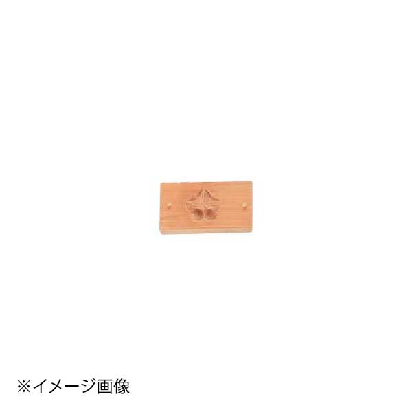 ギフトラッピングのごお引き回し