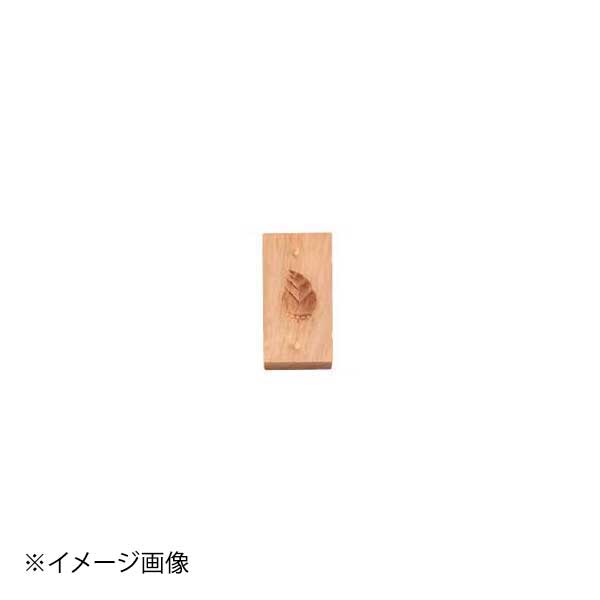 ギフトラッピングのごお引き回し