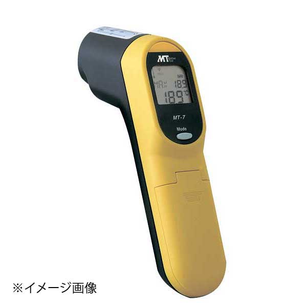 非接触放射温度計 MT-7