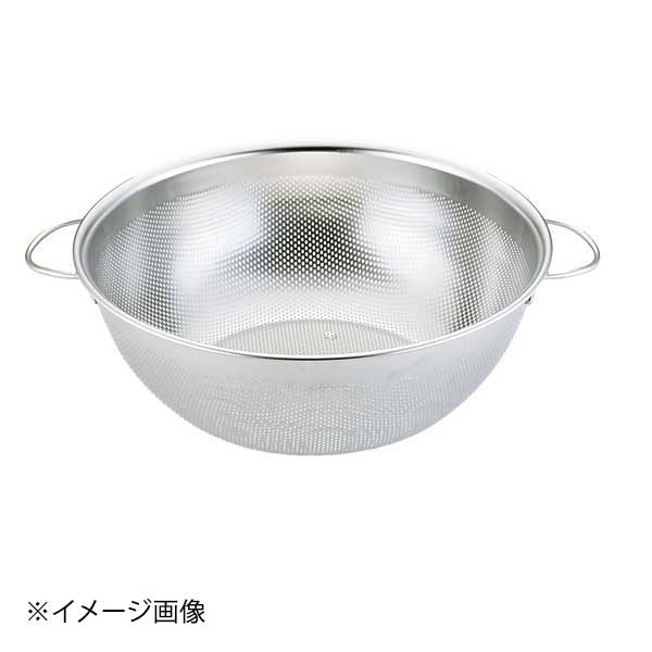 ENDO 遠藤孝商店 White Thumb ホワイトサム UK手付パンチボール 24cm
