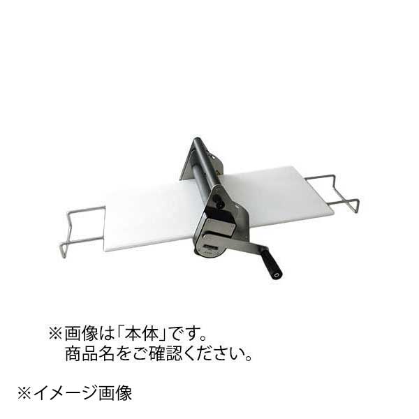 洗えてたためるリバースシーター&シーターボード 洗えてたためるリバースシーター RS201 | 日本ニーダー株式会社