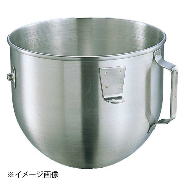 ENDO 遠藤孝商店 White Thumb ホワイトサム ボール｜スタイルキッチン