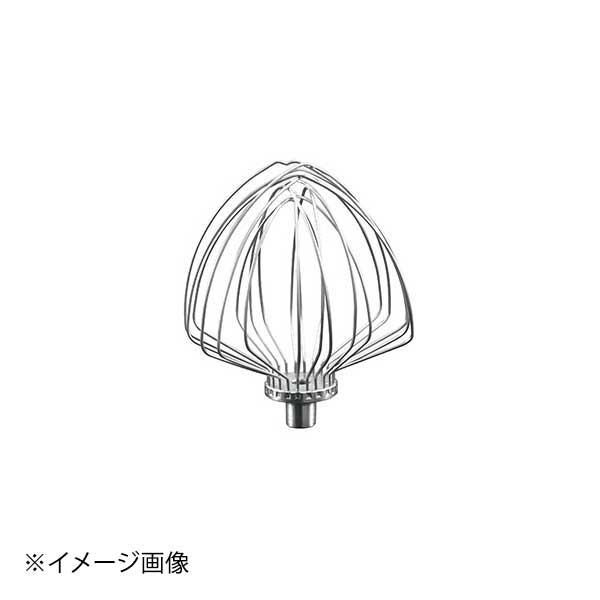 ENDO 遠藤孝商店 White Thumb ホワイトサム KSM7用付属部品 ワイヤーホイップ11本組|スタイルキッチン