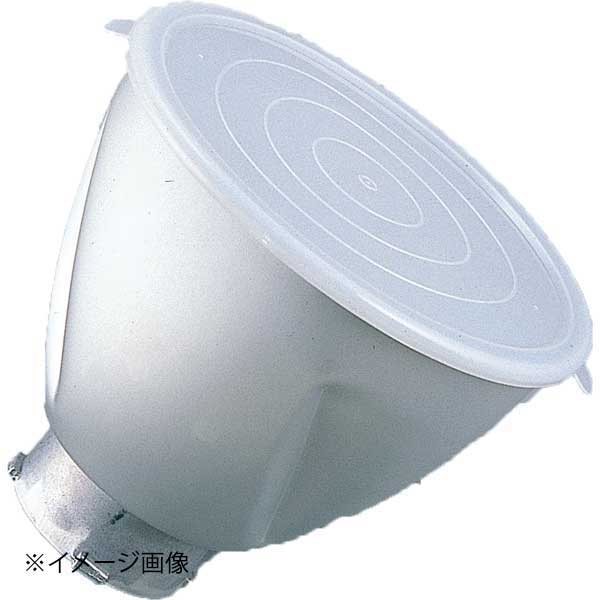 ENDO 遠藤孝商店 White Thumb ホワイトサム レディースニーダー部品 ポット完成 KN-30用|スタイルキッチン