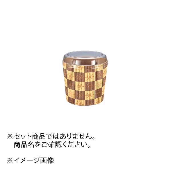 ENDO 遠藤孝商店 White Thumb ホワイトサム ベーキングカップ SC850（茶ブロック柄） 本体