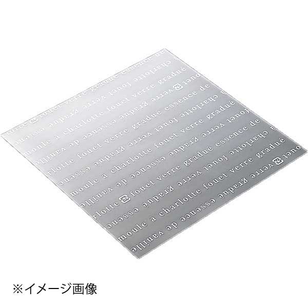ギフトラッピングのごお引き回し