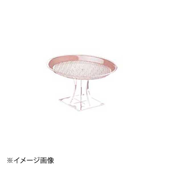 カルミル SXペデスタル クリア ハイタイプ 318-10C7