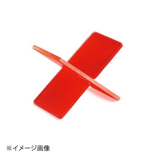 ミールプラック スタンド 15 レッド