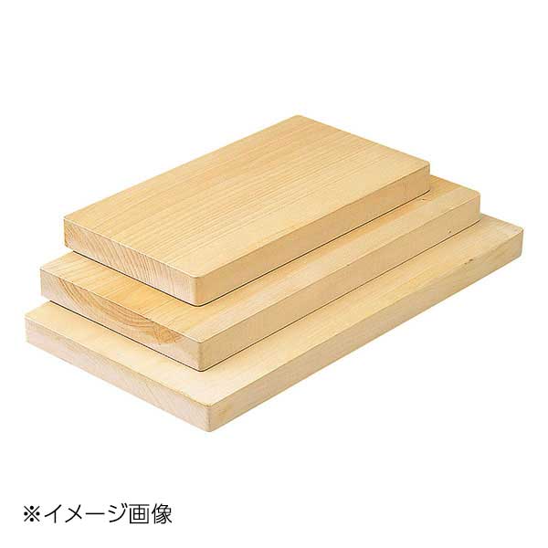 ヤマコー 用美 銀杏まな板(一枚板) 05224