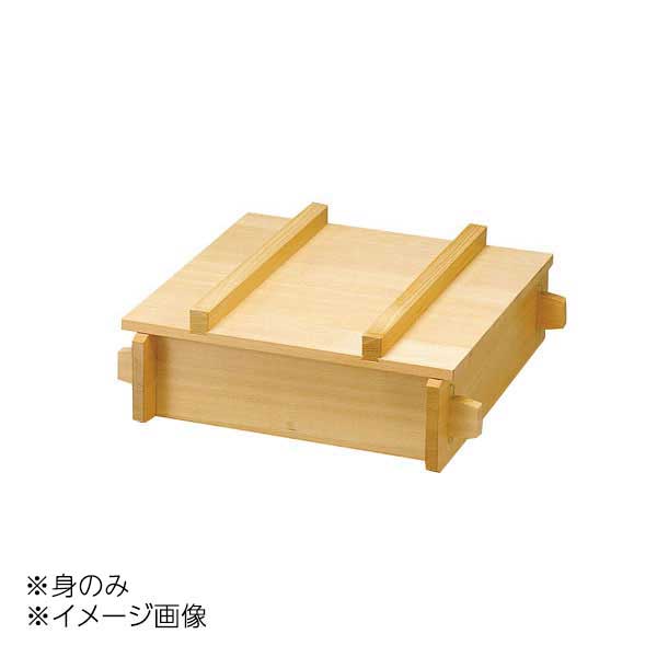 ギフトラッピングのご御引き回し