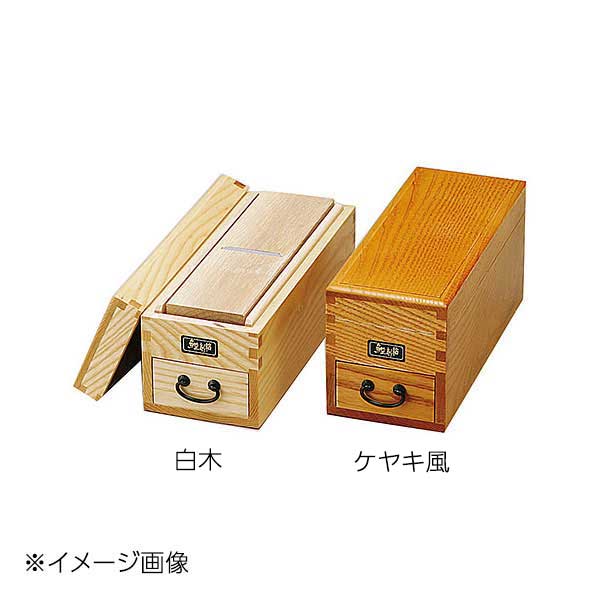 ギフトラッピングのご御引き回し