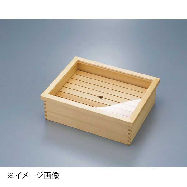 ヤマコー 用美 ネタ箱・かぶせ蓋/目皿 ステンレスバット付(小) 10343｜スタイルキッチン 16,799円