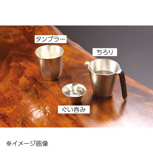 ギフトラッピングのご御引き回し