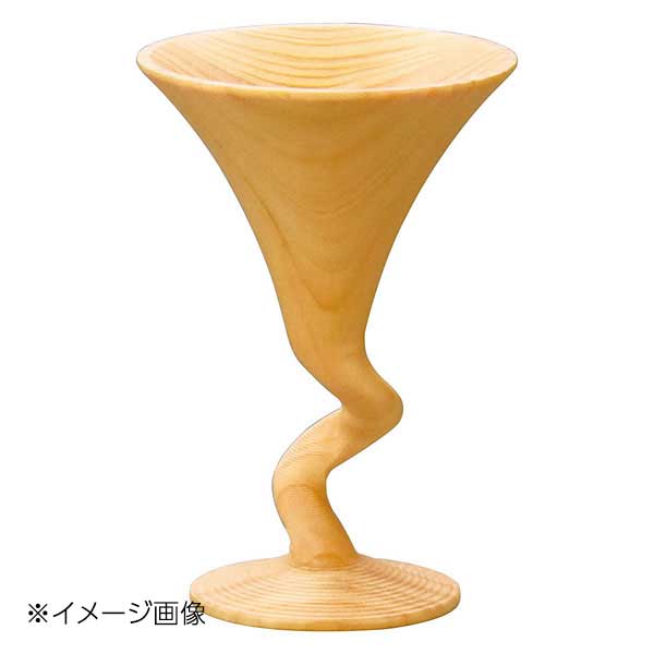 ヤマコー 用美 ひのき くねくねグラス 12116
