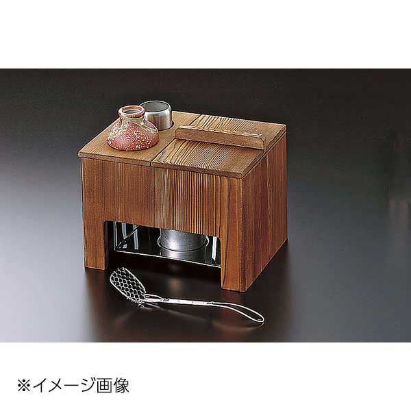 ヤマコー(Yamaco) 角型湯豆腐セット 1人用 檜/木炭専用　新品 檜 角型湯豆腐セット(1人用) ＜木炭専用＞ – YOUBI.shop【用美公式