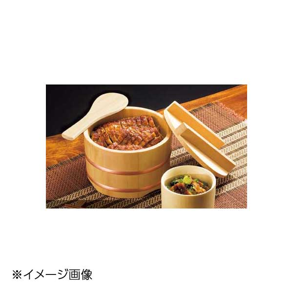 ヤマコー 用美 檜・ひつまぶしびつ (しゃもじ付) 25727
