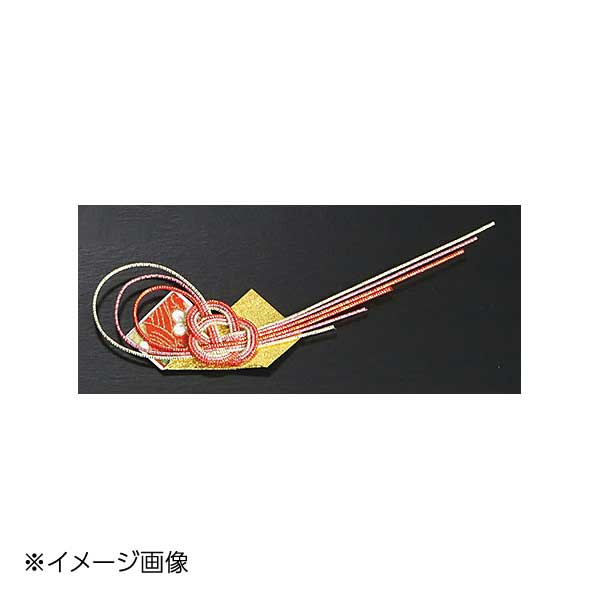 ヤマコー 用美 水引祝飾り・彩華(両面テープ付)(100ヶ入) 26267｜スタイルキッチン