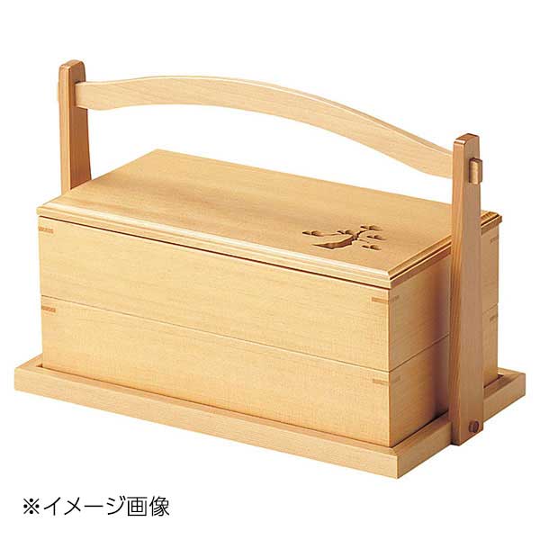 ヤマコー 用美 檜・手提付松風弁当 27145