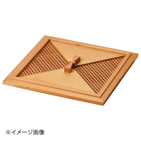 ギフトラッピングのごお引き回し 弁当箱・水筒-キッチン用品・食器・調理器具