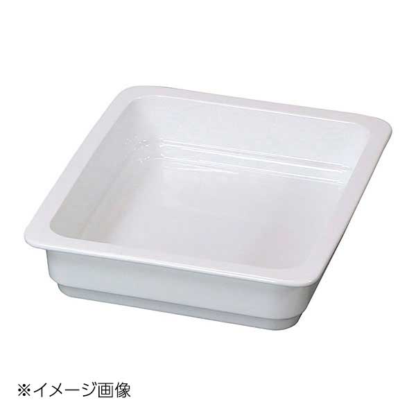ヤマコー 用美 ガストロノームパン(陶器)1/2・6.5cm 30416