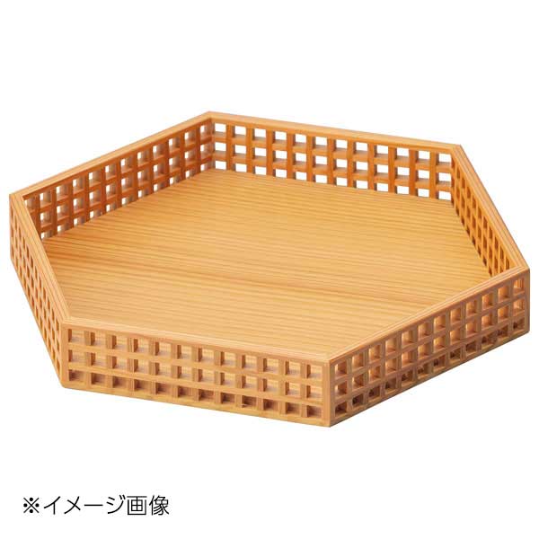ヤマコー 用美 細目格子 六角膳 32443