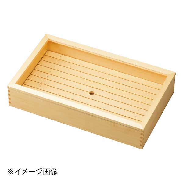 ヤマコー 用美 ネタ箱(特大) 目皿・アクリル蓋付 35628｜スタイルキッチン