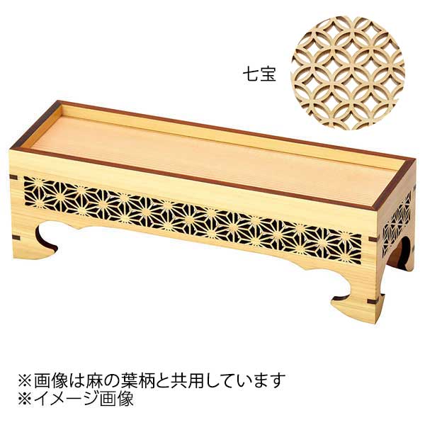 ギフトラッピングのごお引き回し 食器・カトラリー・グラス-キッチン用品・食器・調理器具