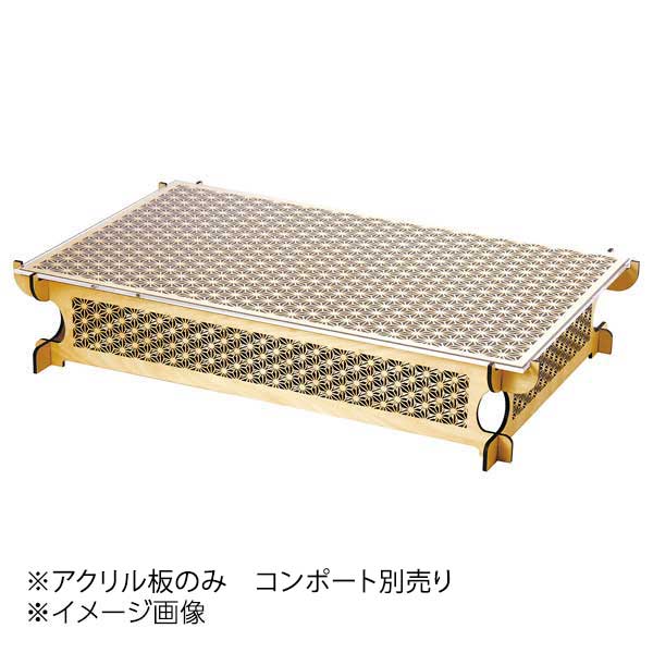 ギフトラッピングのごお引き回し
