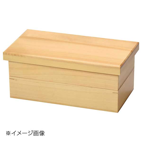 ヤマコー 用美 桧・長角二段料理箱 セット 38646