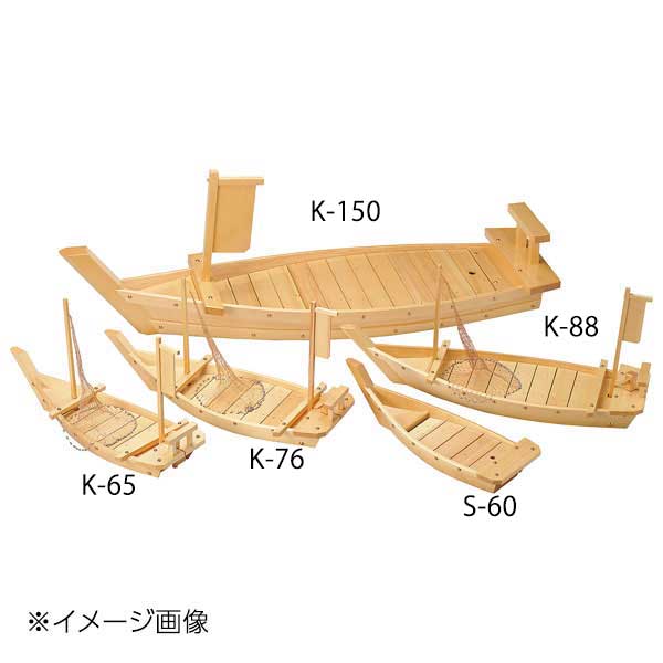 ギフトラッピングのごお引き回し