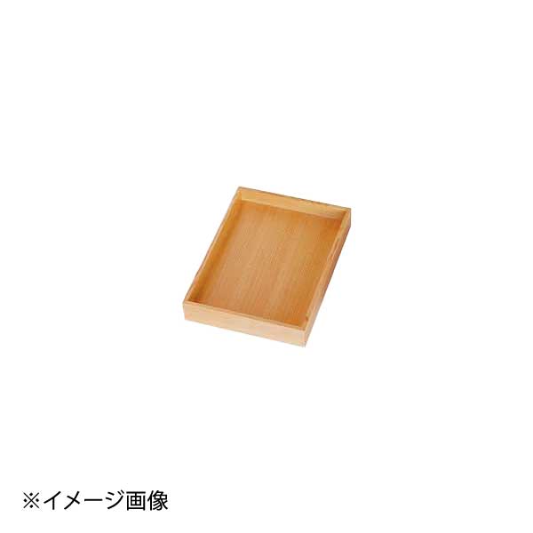 ヤマコー 用美 杉柾 薄型ばんじゅう(中) 43701｜スタイルキッチン
